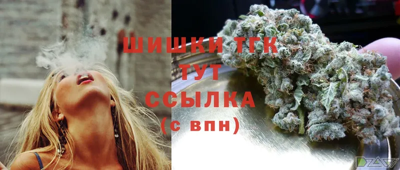 Марихуана White Widow  Аша 